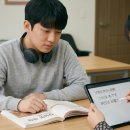 일산 일본어학원 추천ㅣ일산 일본어학원 선택 기준ㅣSWG일본어 수강후기