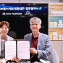 청담이든의원 이미지