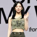 이채영 카카오 검색결과