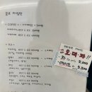 제이스베이커리 이미지