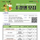 아트릿 이미지
