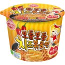 보들보들 이미지