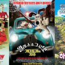 청계천문화관 이미지