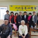 신안센터-10 이미지