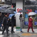 인주민약국