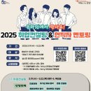 강남온라인 이미지