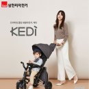 삼천리자전거 이미지