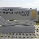 청사로-11 이미지