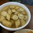 성북분식
