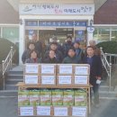 청도면행정복지센터 이미지