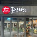돈파닭 이미지