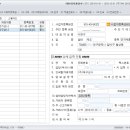 월성상사 이미지