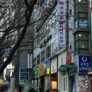 애견은 내친구 | [부산 화명] 내돈내산 솔직후기 화명동 애견카페 "헤브카페"