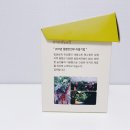 건국영농 이미지