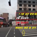 가까운 광명약국 네이버블로그