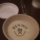 서봉포차 이미지