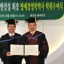 ㈜호반건설 이미지