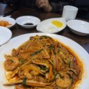 중화반점 이미지