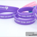 봉담초등학교 이미지