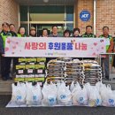 (주)아산팜 이미지