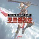 아텐츠