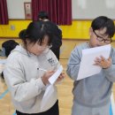 동강초등학교 이미지