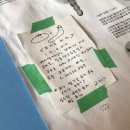 [2022년 6월] 오타 아닙니다 맞습니다 1년 전 일상