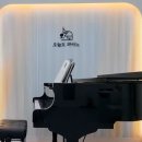 예쁜소리음악교습소 이미지