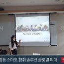(주)광우헬스케어 이미지