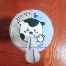 아마스빈신 - 수원시 영통구 태장로 84 | 아마스빈신