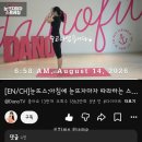 새아침 | 휴가철에 아침시간이 꼭 필요한 이유, 미라클 모닝 모임 새아침 41기 후기