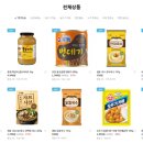 두배로마트 이미지