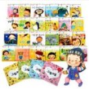 까꿍아기사랑 이미지