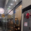 당산 블루리본 빵집 추천 욥 베이커리 주말 저녁 방문 후기