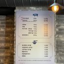 제육지존 이미지