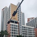 마천초교 | 거여동 e편한세상 송파파크센트럴 임장후기