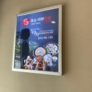 어진가든 이미지