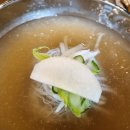 한치골길 이미지