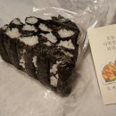 김밥또바기 이미지