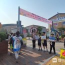 부안보건소 이미지