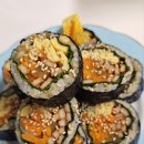 수행평가를 위한 토요일 김밥 이미지
