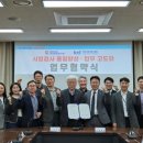 한국산업기술시험원 이미지