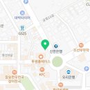 24시 후레쉬마트 이미지