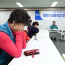 대남 이미지