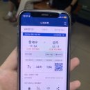 감애주하길(와룡면) | 8월