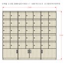 2098 이미지