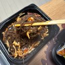 구구족 하남점 | 구구족 배달 한상세트 매운족발+막국수 조합 미쳤다