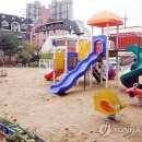 수안들어린이집 이미지