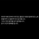 솔라 이미지