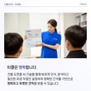 한길위생공사 네이버블로그